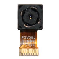 Камера для Philips W737 основная (оригинал) ― Spb.OnlineBazar.su