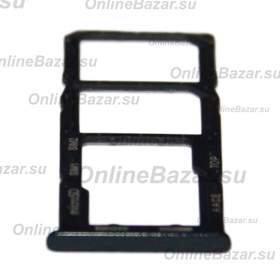 Лоток sim-карты для Samsung SM-A137F (Galaxy A13) и карты памяти <черный> ― Spb.OnlineBazar.su