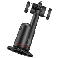 Монопод (держатель) Hoco K23 <черный> ― Spb.OnlineBazar.su