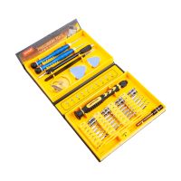 Набор инструментов Ya Xun YX-6028B (38 в 1) ― Spb.OnlineBazar.su