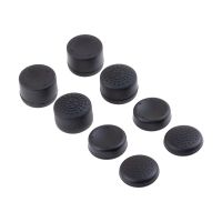 Накладки на стики для геймпада (универсальный/4 размера/8 шт.) <черный> ― Spb.OnlineBazar.su