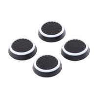 Накладки на стики для геймпада (универсальный/4 шт.) <черно-белый> ― Spb.OnlineBazar.su