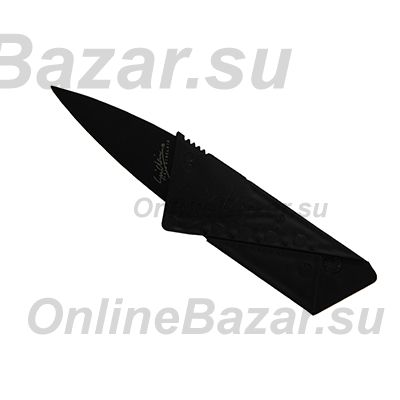 Нож-кредитка Cardsharp <черный> (оригинал) ― Spb.OnlineBazar.su