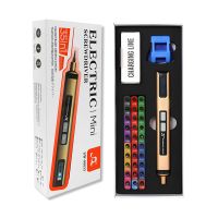 Отвертка электрическая SW-80033 (35 в 1) ― Spb.OnlineBazar.su