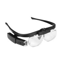 Очки-лупа (с подсветкой) ― Spb.OnlineBazar.su