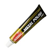 Паста Autosol для полировки металла (50 г) ― Spb.OnlineBazar.su