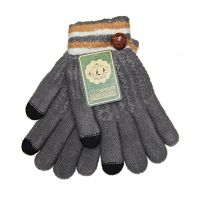Перчатки для ёмкостных тачскринов (размер L) №1 <серый> ― Spb.OnlineBazar.su