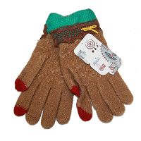 Перчатки для ёмкостных тачскринов (размер S) №11 <коричневый> ― Spb.OnlineBazar.su