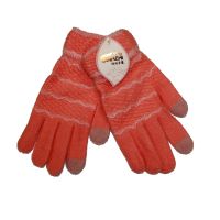 Перчатки для ёмкостных тачскринов (размер S) №12 <персиковый> ― Spb.OnlineBazar.su