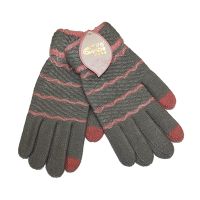 Перчатки для ёмкостных тачскринов (размер S) №12 <серый> ― Spb.OnlineBazar.su