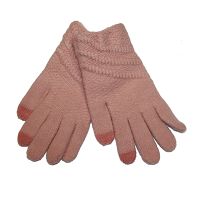 Перчатки для ёмкостных тачскринов (размер S) №13 <розовый> ― Spb.OnlineBazar.su