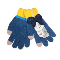 Перчатки для ёмкостных тачскринов (размер S) №7 <темно-синий> ― Spb.OnlineBazar.su
