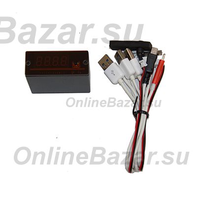 Программатор IP Box ( для разблокировки iPhone/только ios7) ― Spb.OnlineBazar.su