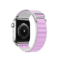 Ремешок для Apple Watch 42/44/45/49 mm Alpine Loop текстиль <бело-фиолетовый> ― Spb.OnlineBazar.su