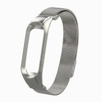 Ремешок для Xiaomi Mi Band 5 металлические, сетчатые <серебристый> ― Spb.OnlineBazar.su