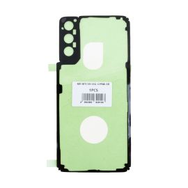 Скотч двусторонний водонепроницаемый для Samsung SM-G996B (Galaxy S21+) для задней крышки (премиум)