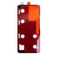 Скотч двусторонний водонепроницаемый для Xiaomi Redmi Note 10 Pro для задней крышки ― Spb.OnlineBazar.su