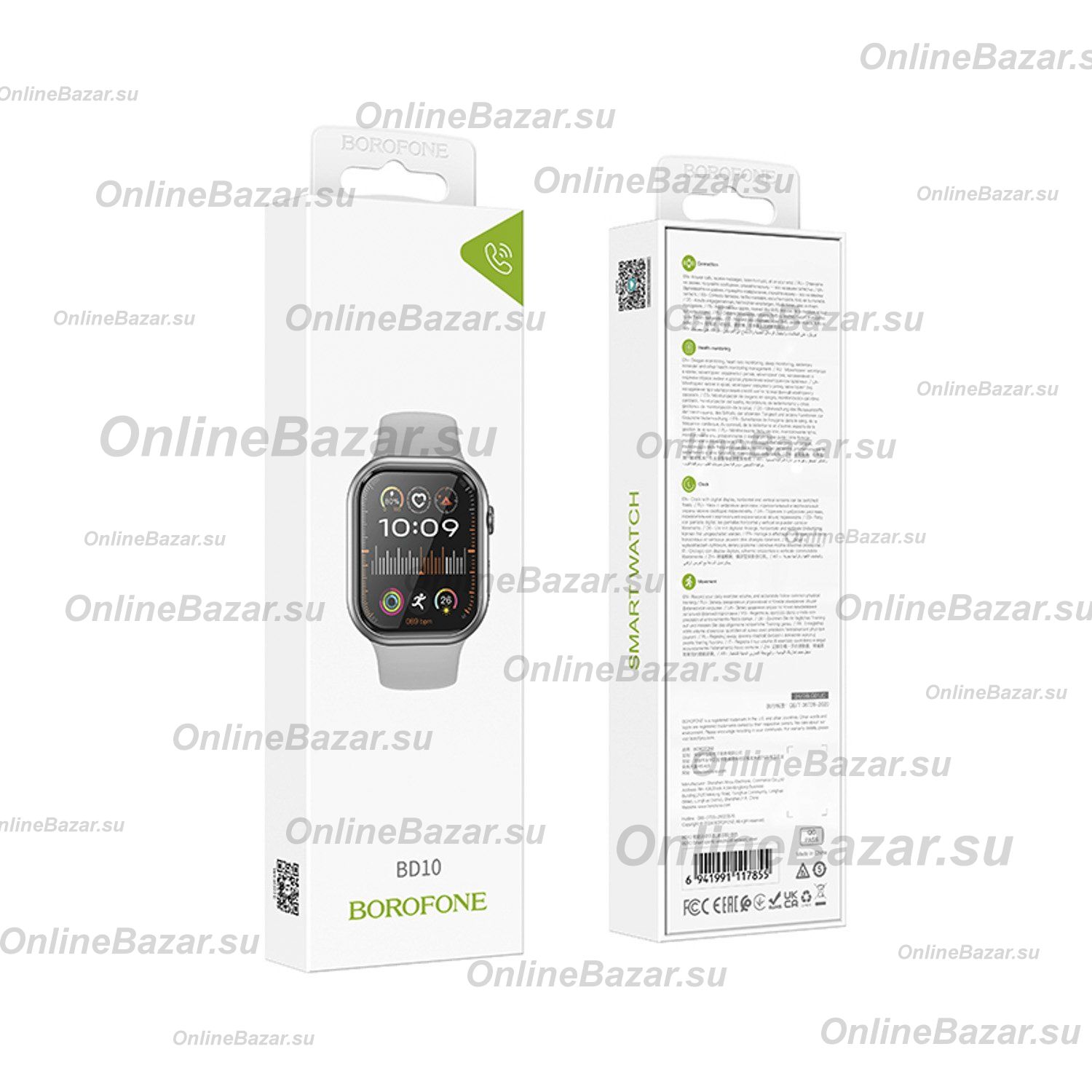 Смарт часы Borofone BD10 <серебристый> ― Spb.OnlineBazar.su