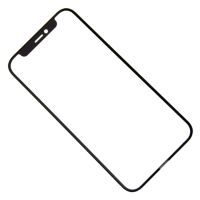 Стекло для Apple iPhone 12 mini <черный> ― Spb.OnlineBazar.su