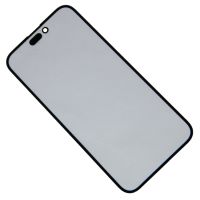 Стекло для Apple iPhone 14 Pro Max в сборе с OCA пленкой <черный> ― Spb.OnlineBazar.su
