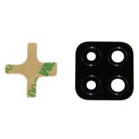 Стекло камеры для Samsung SM-A125F (Galaxy A12) <черный> ― Spb.OnlineBazar.su