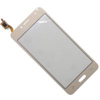 Тачскрин для Samsung SM-G532F (Galaxy J2 Prime) <золотой> ― Spb.OnlineBazar.su
