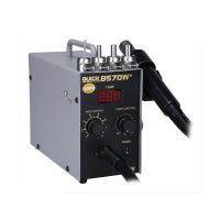 Термовоздушная паяльная станция Quick 857DW+ (580W, 100-450°C, 4 сопла) ― Spb.OnlineBazar.su
