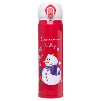 Термос TRM-10 New Year 500 мл <красный> ― Spb.OnlineBazar.su