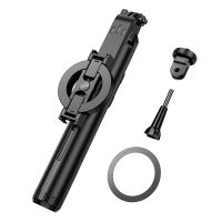 Трипод для телефона Hoco K25 <черный> ― Spb.OnlineBazar.su