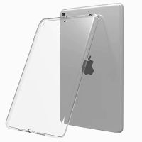 Чехол для Apple iPad mini 2019 силиконовый ультратонкий <прозрачный> ― Spb.OnlineBazar.su