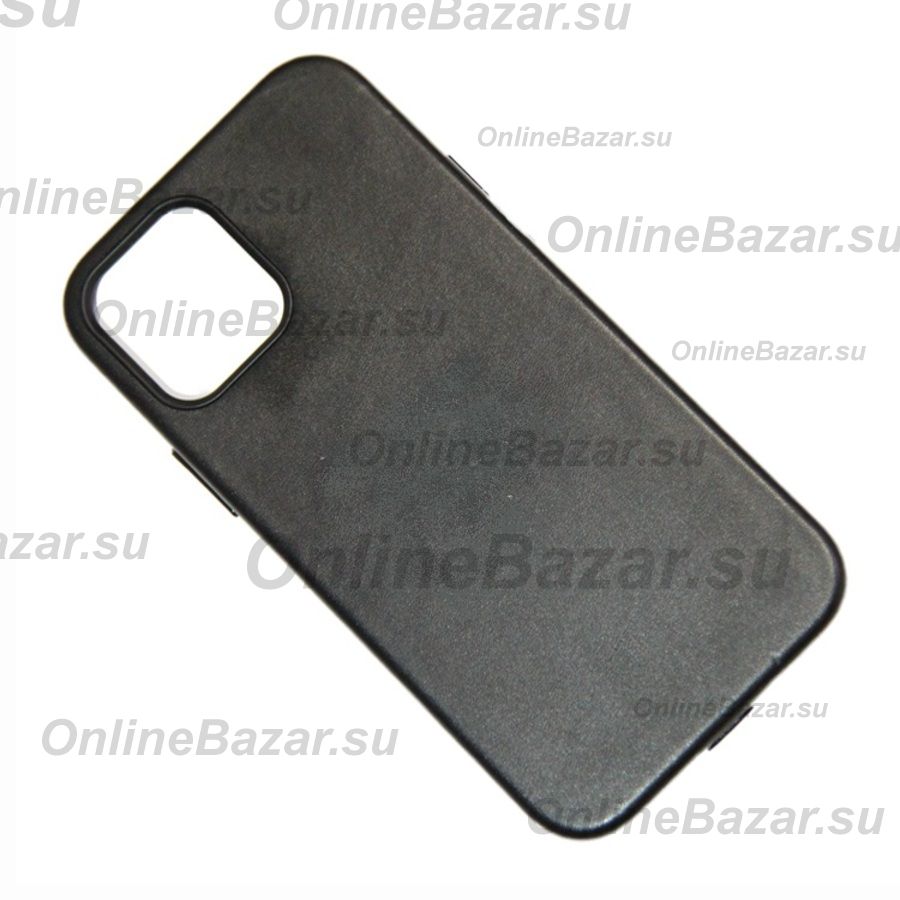 Чехол для Apple iPhone 12 Leather MagSafe <черный> (премиум) ― Spb.OnlineBazar.su