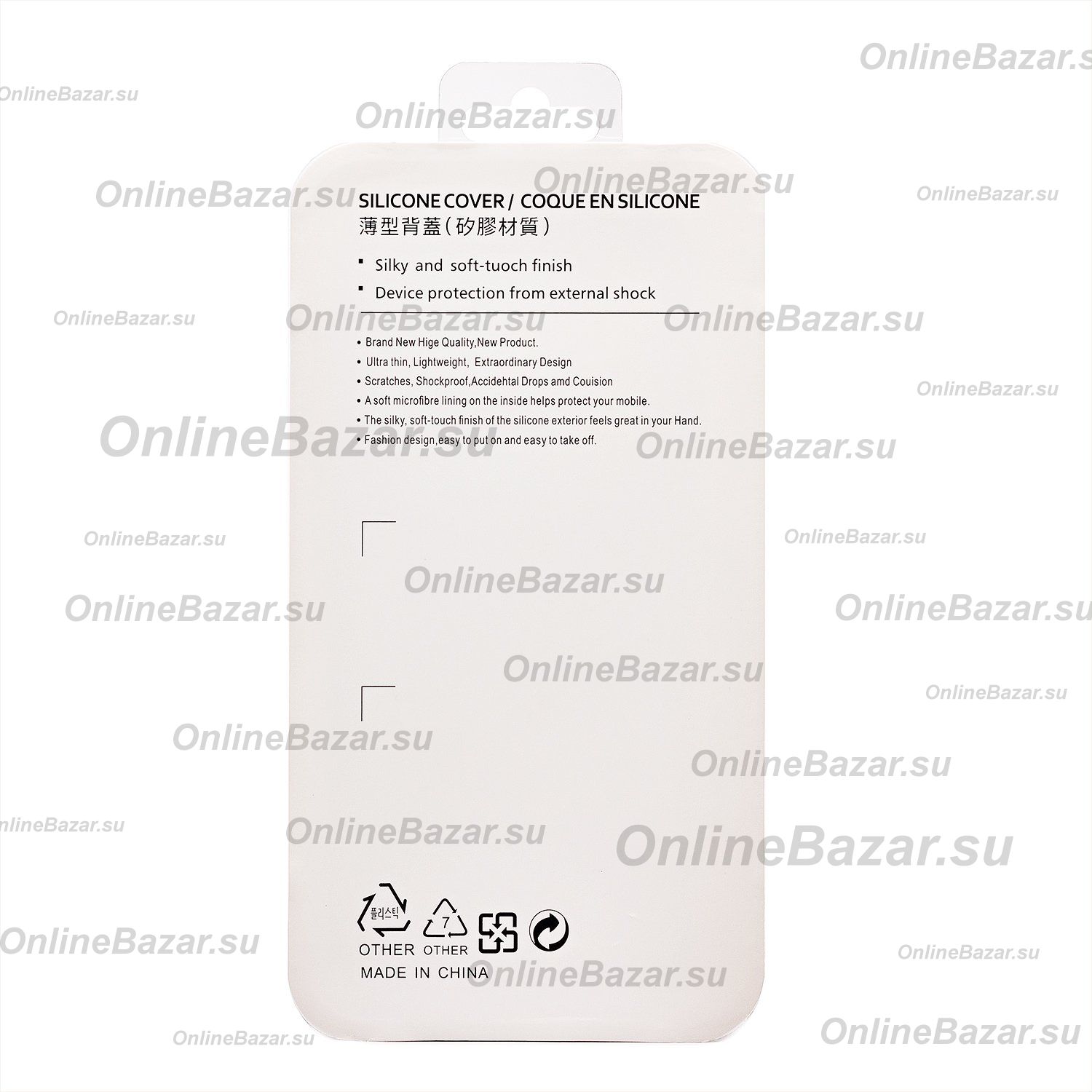 Чехол для Apple iPhone 15 Luxo силиконовый (рис. 139) ― Spb.OnlineBazar.su