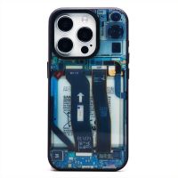 Чехол для Apple iPhone 15 Pro пластиковый (рис. 088) <голубой> ― Spb.OnlineBazar.su