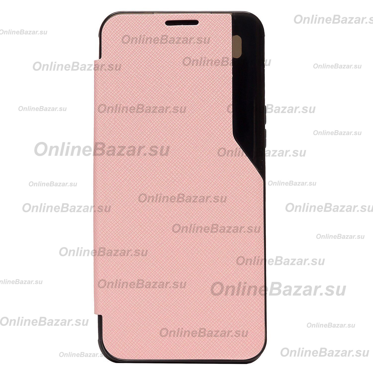 Чехол для Honor 50 Lite (NTN-LX1) флип боковой кожзам №4 <розовый> ― Spb.OnlineBazar.su