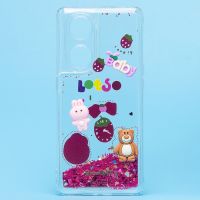 Чехол для Oppo Reno 8T 5G силиконовый 3D игрушки <бордовый> ― Spb.OnlineBazar.su
