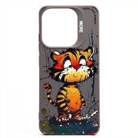 Чехол для Tecno Spark Go 2023 (BF7) силиконовый (рис. 335/тигр) <серый> ― Spb.OnlineBazar.su