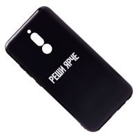 Чехол для Xiaomi Redmi 8 силиконовый (рис. 174/006) ― Spb.OnlineBazar.su