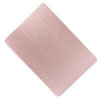 Чехол для Apple iPad Pro 12.9 (2018) пластик прозрачный + смарт панель <золотой> ― Spb.OnlineBazar.su