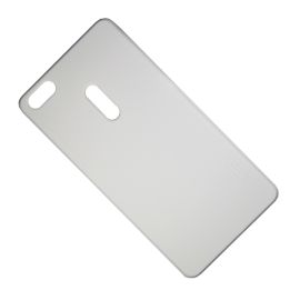 Чехол для Asus ZenFone 3 Ultra (ZU680KL) задняя крышка пластик ребристый Nillkin <белый>