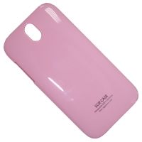 Чехол для HTC Desire 608T задняя крышка пластик лакированный SGP Case Ultra Slider <розовый> ― Spb.OnlineBazar.su