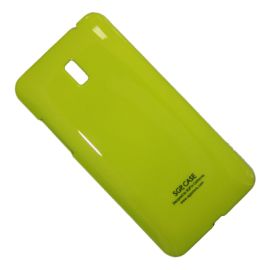 Чехол для HTC Desire 609D задняя крышка пластик лакированный SGP Case Ultra Slider <зеленый>