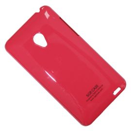 Чехол для Meizu MX2 (M040) задняя крышка пластик лакированный SGP Case Ultra Slider <пурпурный>