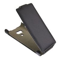 Чехол для Sony LT26w (Xperia Acro S) флип кожзам №1 <черный> ― Spb.OnlineBazar.su