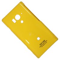 Чехол для Sony LT26w (Xperia Acro S) задняя крышка пластик лакированный SGP Case Ultra Slider <желтый> ― Spb.OnlineBazar.su