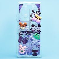 Чехол для Huawei CTR-LX1 силиконовый 3D игрушки <фиолетовый> ― Spb.OnlineBazar.su