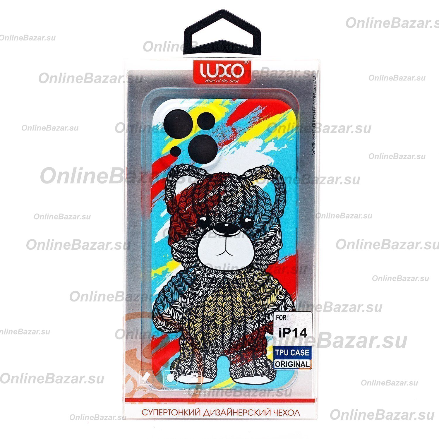 Чехол для Apple iPhone 14 Luxo силиконовый (рис.114) ― Spb.OnlineBazar.su