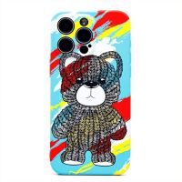 Чехол для Apple iPhone 15 Pro Max Luxo силиконовый (рис.114) ― Spb.OnlineBazar.su