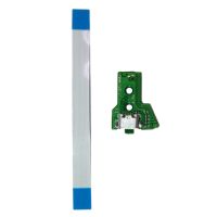 Шлейф для геймпада Sony DualShock 4 JDS-055 на системный разъем ― Spb.OnlineBazar.su