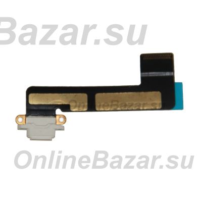 Шлейф для Apple iPad mini на системный разъем <белый> ― Spb.OnlineBazar.su