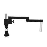 Штатив универсальный MaYuan MY-K02 для микроскопа ― Spb.OnlineBazar.su